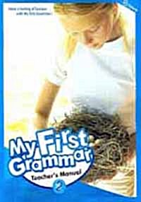 [중고] My First Grammar 2 : Teachers Manual (Paperback)