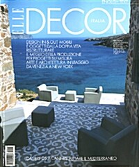 Elle Decor (월간 이탈리아판): 2009년 06월호