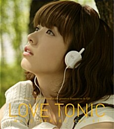[중고] V.A. - Love Tonic: Muto Series Vol.1