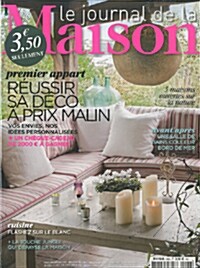 Le Journal de la Maison (월간 프랑스판): 2014년 06월호