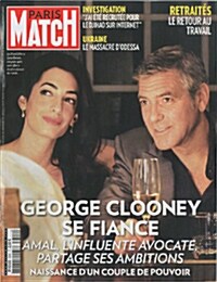 Paris Match (주간 프랑스판): 2014년 05월 07일