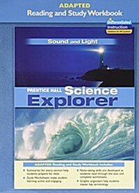Prentice Hall Science Explorer Sound and Light Adapted Reading and Study Workbook (Paperback)