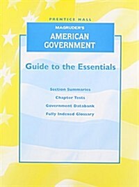 Magruders American Government 2007 Guide to the Essentials - English Workbook (Paperback)