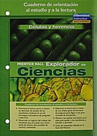 Science Explorer Cells and Heredity Spanish Guided Reading and Study Workbook 2005 (Paperback)