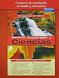 Science Explorer Earths Waters Spanish Guided Reading and Study Workbook 2005 (Paperback)