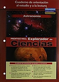Science Explorer Astronomy Spanish Guided Reading and Study Workbook 2005 (Paperback)