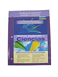Science Explorer Nature of Science Spanish Guided Reading and Study Workbook 2005 (Paperback)