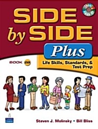 Side by Side Plus 2b Student Book (Paperback, 3, Revised)