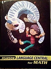 Language Central for Math 2011 Student Edition Grade 3 (Paperback)