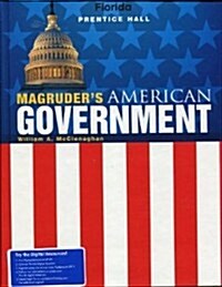 Magruders American Government 2011 Student Edition Grade 11/12 (Hardcover)