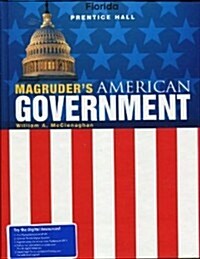 [중고] Magruders American Government 2011 Student Edition Grade 11/12 (Hardcover)