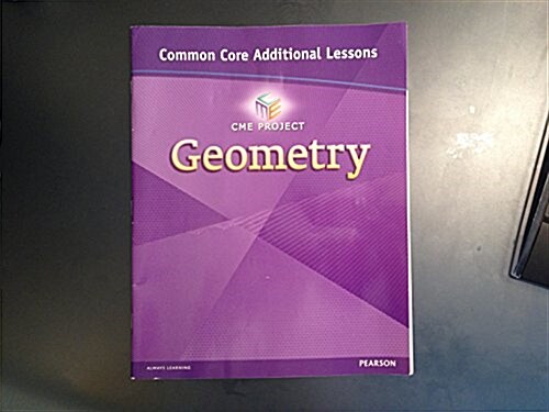 CMS Project Geometry: Common Core Additional Lessons (Paperback)