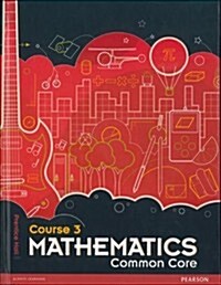PH Mathematics Common Core Course 3 (Hardcover)