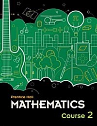 Middle Grades Math 2010 Homeschool Bundle Grade 7 (Hardcover)