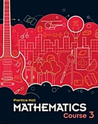 Middle Grades Math 2010 Homeschool Bundle Grade 8 (Hardcover)