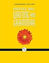 Prentice Hall Writing & Grammar Homeschool Bundle Grade 06 Copyright 2008 (Hardcover)