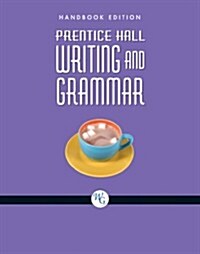Prentice Hall Writing & Grammar Homeschool Bundle Grade 10 Copyright 2008 (Hardcover)