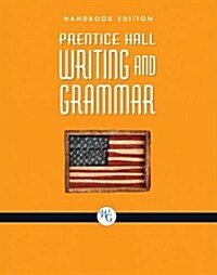 Prentice Hall Writing & Grammar Homeschool Bundle Grade 11 Copyright 2008 (Hardcover)