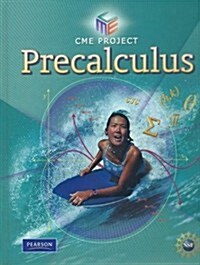 Center for Mathematics Education Precalculus Student Edition 2009c (Hardcover)