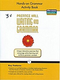 Writing and Grammar Hands-On Grammar Activity Book 2008 Gr6 (Paperback)