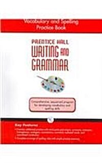 Writing and Grammar Vocabulary and Spelling Workbook 2008 Gr8 (Paperback)