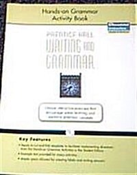 Writing and Grammar Hands-On Grammar Activity Book 2008 Gr12 (Paperback)