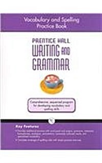 Writing and Grammar Vocabulary and Spelling Workbook 2008 Gr10 (Paperback)