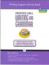 Writing and Grammar Writing Support Activity Book 2008 Gr 10 (Paperback)