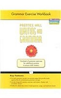 Writing and Grammar Exercise Workbook 2008 Gr6 (Paperback)