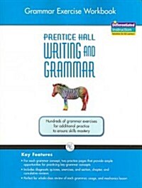 Writing and Grammar Exercise Workbook 2008 Gr7 (Paperback)