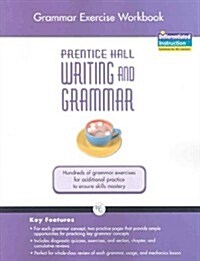 Writing and Grammar Exercise Workbook 2008 Gr10 (Paperback)
