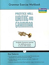 Writing and Grammar Exercise Workbook 2008 Gr9 (Paperback)