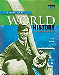 World History 2011 Spanish Modern Reading and Note Taking Study Guide (Paperback)