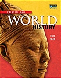 World History 2011 Spanish Survey Reading and Note Taking Study Guide (Paperback)