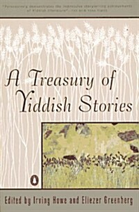 A Treasury of Yiddish Stories: Revised and Updated Edition (Paperback, Revised)