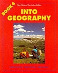 [중고] Into Geography (Hardcover, Revised)