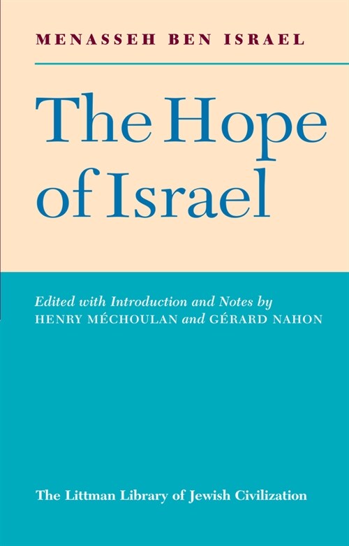 Hope of Israel (Hardcover, New of L652)
