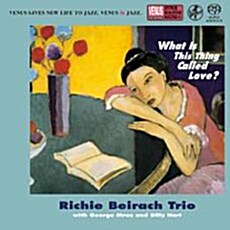 [수입] Richie Beirach Trio - What Is This Thing Called Love? (SACD, Hyper Magnum Sound)