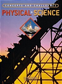 Globe Concepts and Challenges in Physical Science Text 4th Edition 2003c (Hardcover)