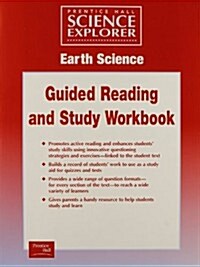 Science Explorer Earth Science Guided Study Workbook 2001c (Paperback)