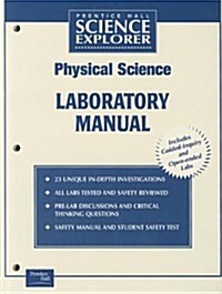 Science Explorer Physical Science Lab Manual Student Edition 2001c (Paperback)