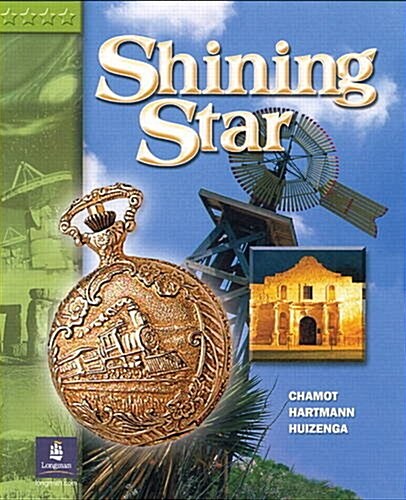 Shining Star Level 4 (Hardcover)