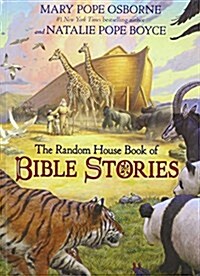 The Random House Book of Bible Stories (Library Binding)