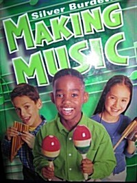 Music 2002 Student Book Gr 5 (Hardcover)