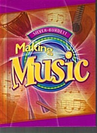 Music 2005 Student Edition Grade 6 (Hardcover)