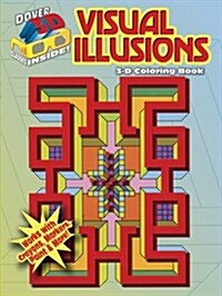 3-D Coloring Book: Visual Illusions (Paperback)