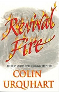 Revival Fire (Paperback, Revised)