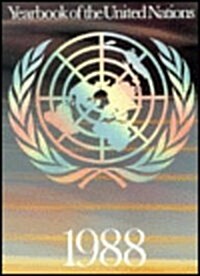 Yearbook of the United Nations, 1988 (Hardcover, 1994)