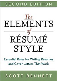 Elements of Resume Style Softcover (Paperback, 2)