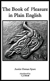 The Book of Pleasure in Plain English (Paperback)